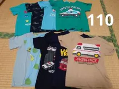 110 西松屋　男児　半袖Tシャツ9点　肌着10点　まとめ売り