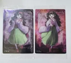 新品　HUNTER×HUNTER イタジャガ アルカ ナニカ　カード　2種セット