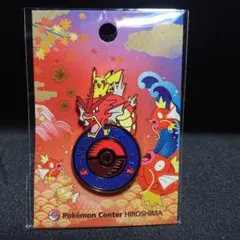 ポケモンセンターヒロシマ限定ロゴピンズ