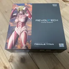 Item thumbnail for item 600b5071-8123-4ed7-a28e-c348697d2fd9