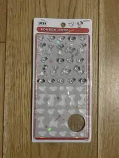 正規品　101 匹わんちゃん　ボンボンドロップシール　ミニ　おすそわけ　ボンドロ