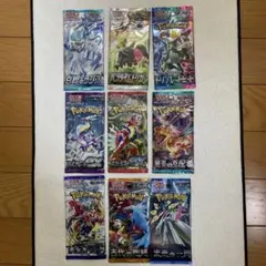 ポケモンカード　未開封　バラパック