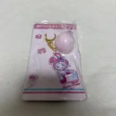 メゾピアノ　1番くじ　アクリルチャーム