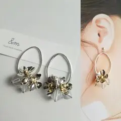 シルバーフラワーピアス