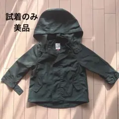 Item thumbnail for item 9d02da0a-21e0-423f-abfa-1961b3c7d57c