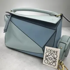 【美品】LOEWE パズルバッグ ミディアム ショルダーバッグ ハンドバッグのサムネイル