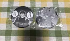 ウィンブレ　一番くじ　缶バッジ