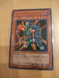 どすこいしばけん様 リクエスト 10点 まとめ商品