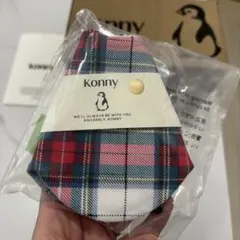 【新品未開封】コニースタイ 2025ホリデー限定　ローリング