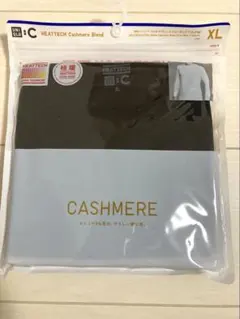 ユニクロ MEN XL 極暖ヒートテック カシミヤブレンドクルーネックT 九分
