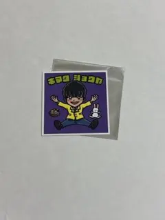 Item thumbnail for item 3701cc53-c0d0-49e7-9f50-f033fabeae24