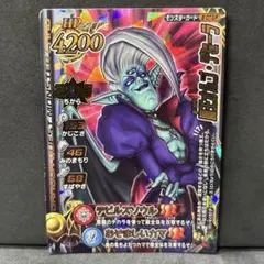 Item thumbnail for item a9ebb3f6-a7a7-48fd-b6e4-e4aedfca5b9f