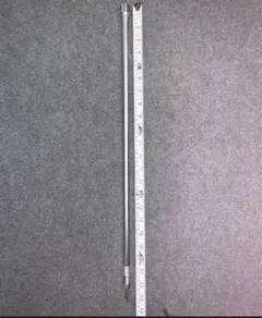 Item thumbnail for item 29ceb3c6-189e-429e-852d-ad4c656c8ac0