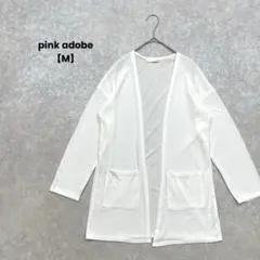 pink adobe/ニットカーディガン/白/M/ミドル丈/綺麗め/大人可愛いのサムネイル