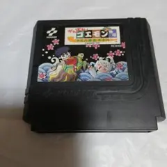 Item thumbnail for item a173e295-3f9d-4c82-9bea-08fc8c2bf975