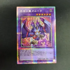 Item thumbnail for item 3c203195-c867-49f9-9835-29a9fad1c232