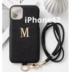 新品　iPhone12ストラップ付きスマホケース　ブラック