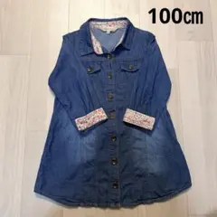 ハッシュアッシュ　デニムワンピース　100㎝