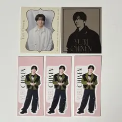 Hey!Say!JUMP 会報 Ssay 知念侑李 ステッカーセット