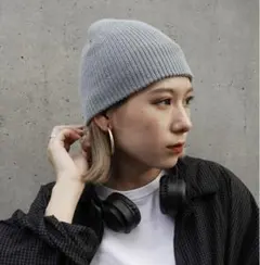 グレー リブ編み ビーニー　帽子　ニット帽　未使用