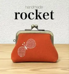 ハンドメイド がま口 小銭入れ choucho DOP ミナペルホネン オレンジ