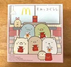 マクドナルド ハッピーセット すみっコぐらし　第一弾 ひみつのおもちゃ