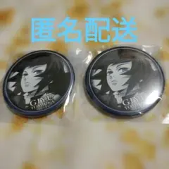 2025年最新】冨岡義勇 ダイニング 缶バッジの人気アイテム - メルカリ