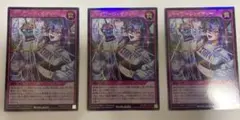 遊戯王ラッシュデュエル シャイニーシェイディー オーバーラッシュレア