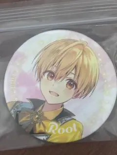 すとぷり るぅとくん 缶バッジ すとうぃず