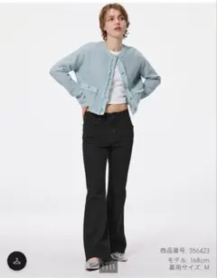 GUスリムフレアジーンズ(丈標準74.0～78.0cm)　XSサイズ　BLACK