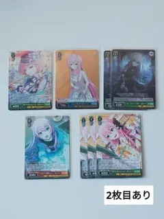 【巡音ルカ】プロセカ紙類 まとめ売り