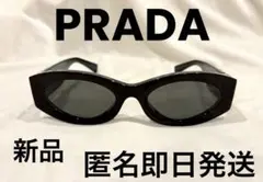 PRADA プラダ SPR 03Z-F ブラック アセテート サングラス - メルカリ