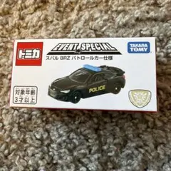 【新品未開封・非売品】トミカ博 限定 スバル BRZ パトロールカー仕様