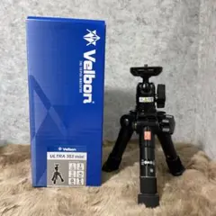 【未使用】Velbon ウルトラ ルックスアイ ミニIII　廃盤品 未使用】Velbon ウルトラ ルックスアイ ミニIII 廃盤品 - メルカリ