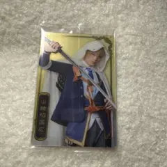 刀剣乱舞ミュージカル　ウエハースカード 山姥切国広