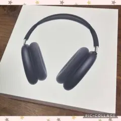 Apple AirPodsMax 第2世代（ミッドナイト）