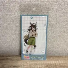 Item thumbnail for item 87460d1f-6e16-4524-9ba7-403a75ef1a65