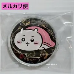 ちいかわ　ちいかわ寿司　アクリルスタンド　まぐろ　アクスタ　新品未開封