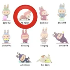 THE MONSTERS LAZY YOGA ラブブ ヨガ Ab Rollar