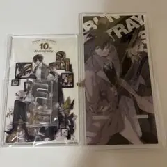 文豪ストレイドッグス 文スト ヤンエー ヤングエース 付録 アクスタ