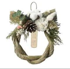 新品　しめ縄　飾り　ドライフラワー　天然素材　リース　正月