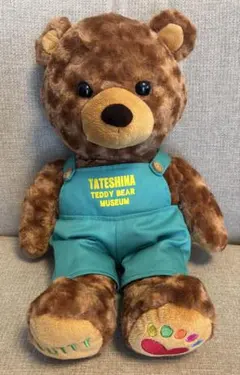 Item thumbnail for item f618e16a-e9f6-47dd-8cb0-afc9ff59945b