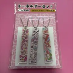 アクリルキーホルダー　サンリオ　マイメロ