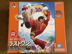【一番くじ】ワンピース MASTERLISE EXPECIE フィギュア