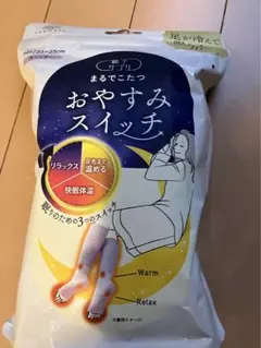 okamoto おやすみスイッチ 靴下 22〜25cm ピンク