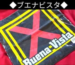 2025年最新】サンデーレーシング 勝負服の人気アイテム - メルカリ