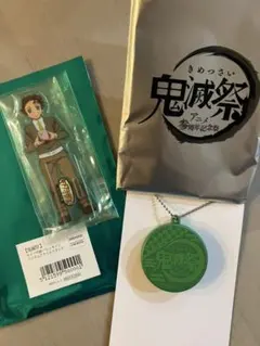 鬼滅の刃 鬼滅祭 アクリルスタンド＆ボイスチャーム(竈門炭治郎)