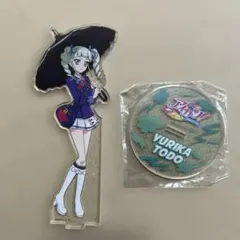 アイカツ　アクリルスタンド　藤堂ユリカ　アクスタ5周年