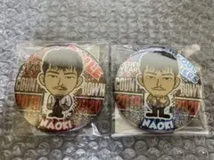 小林直己 缶バッジセット