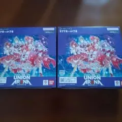 2026年最新】ユニオンアリーナ box シュリンクの人気アイテム - メルカリ